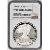 Image 1 : 1986-S $1 Proof American Silver Eagle Coin NGC PF69 Ultra Cameo