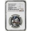 Image 1 : 2020 Paraguay 1 Guarani Steam Locomotive Trains Silver Coin NGC PF68 Ultra Cameo