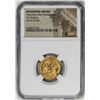 Image 2 : Byzantine Empire 613-641 AD Heraclius & Her. Constantine AV Solidus Coin NGC Certified