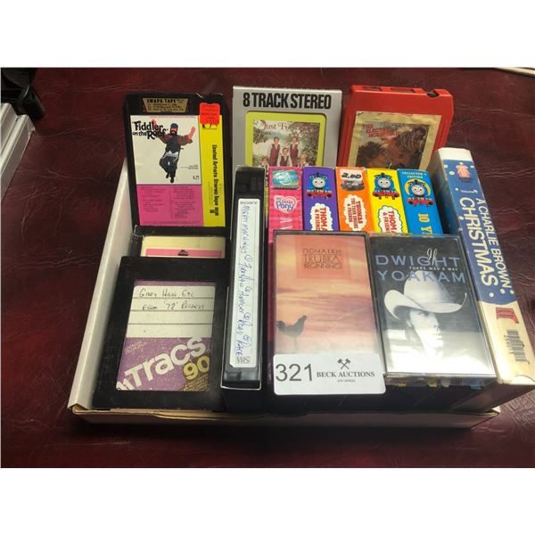 VHS & Cassette Collection