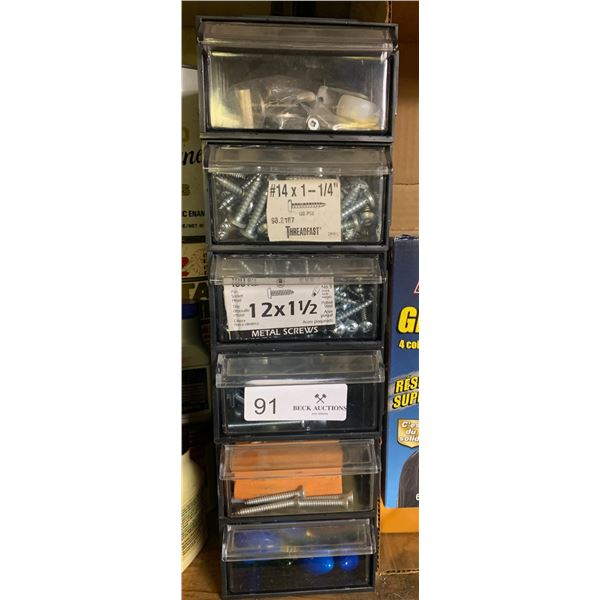 6Drawer Hardware Organizer (Hardware Included) Beck Auctions Inc.