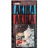 Image 2 : Akira Comics (PA0010)