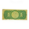 Image 2 : 1862 LG $1 Legal Tender Note