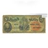Image 1 : 1869 LG $5 Legal Tender Note
