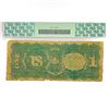Image 2 : 1869 LG $1 Legal Tender Note PCGS G4