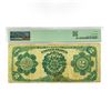 Image 2 : 1891 $2 Treasury Note PMG Ch F15