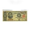 Image 1 : 1891 $1 Treasury Note