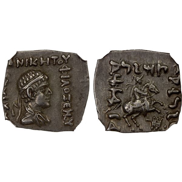 BACTRIA: Philoxenus, ca. 100-95 BC, AR square drachm (2.46g), NGC choice EF