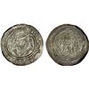 Image 1 : WESTERN TURKS: Spur Phromo Kesaro, ca. 680-720, AR drachm (3.41g), Zawul (for Zabulistan), EF