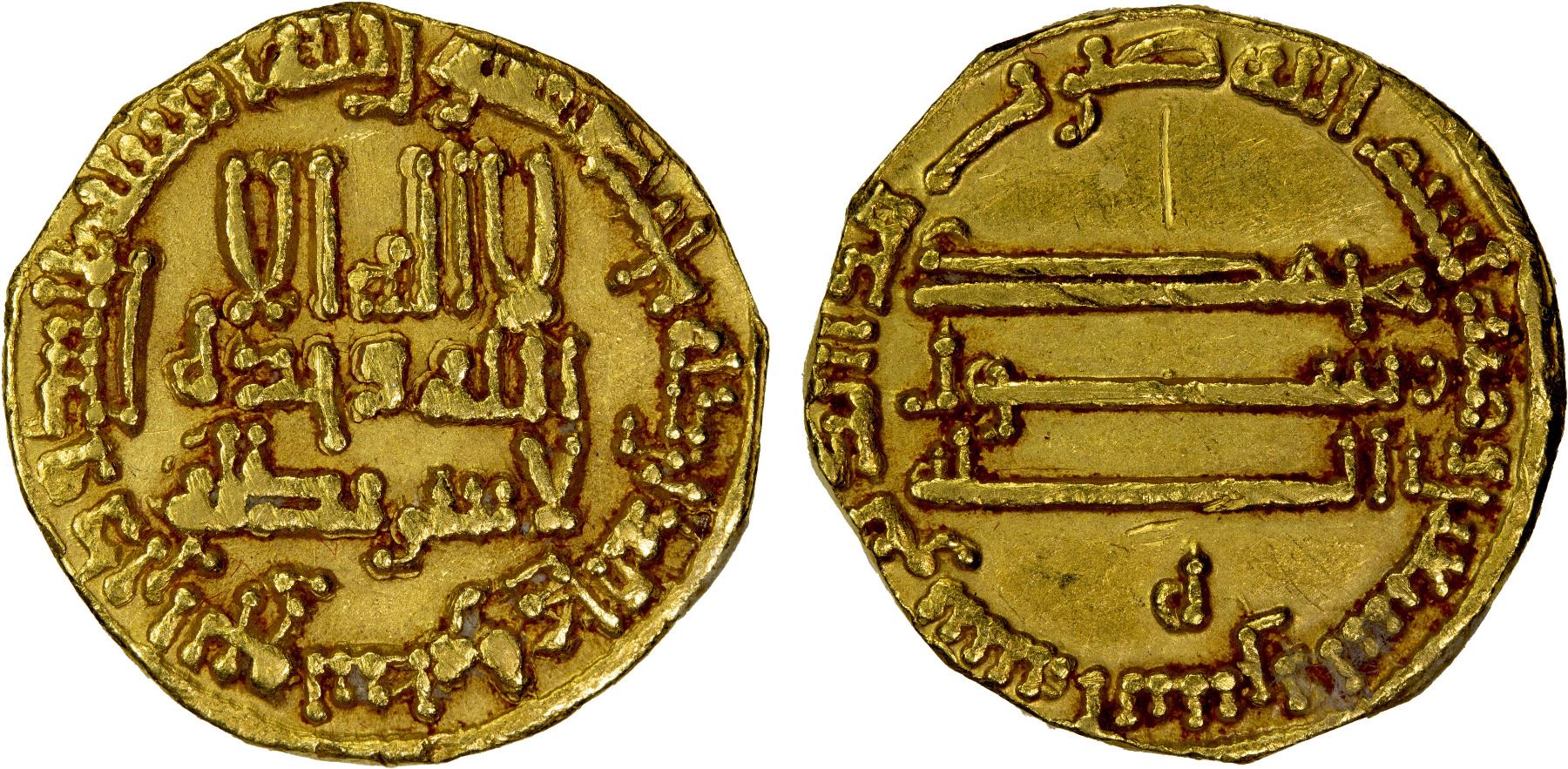 786 Coin ABBASID: al-Rashid, 786-809, AV dinar (3.88g), NM (Madinat al-Salam ...