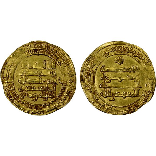 ABBASID: al-Muqtadir, 908-932, AV dinar (4.85g), Madinat al-Salam, AH305, EF