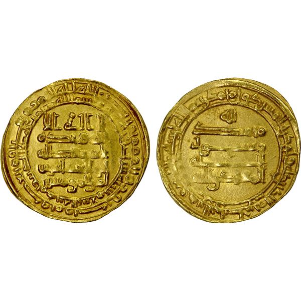 ABBASID: al-Muqtadir, 908-932, AV dinar (4.16g), Madinat al-Salam, AH306, EF