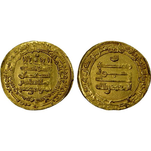 ABBASID: al-Muqtadir, 908-932, AV dinar (4.27g), Madinat al-Salam, AH306, EF