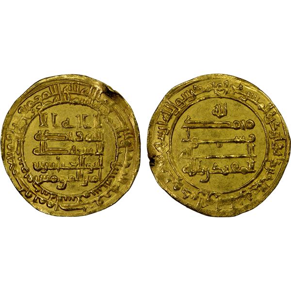 ABBASID: al-Muqtadir, 908-932, AV dinar (3.86g), Madinat al-Salam, AH306, EF