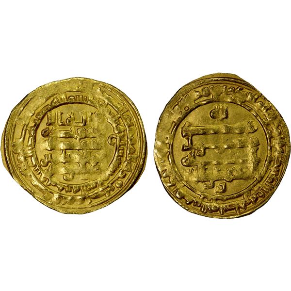 ABBASID: al-Muqtadir, 908-932, AV dinar (4.26g), Madinat al-Salam, AH307, VF-EF