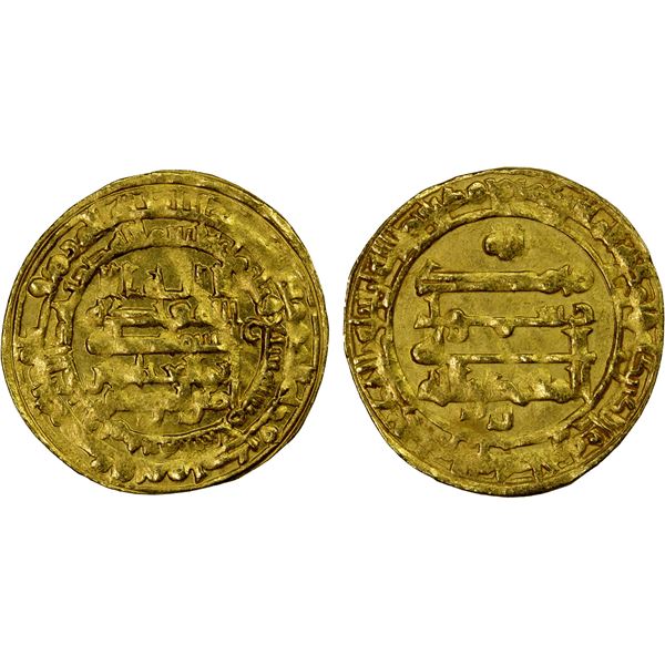 ABBASID: al-Muqtadir, 908-932, AV dinar (4.04g), Madinat al-Salam, AH307, VF-EF