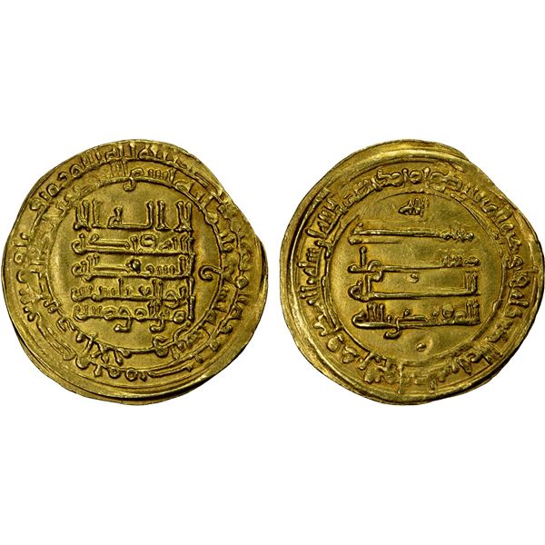 ABBASID: al-Muqtadir, 908-932, AV dinar (3.82g), al-Ahwaz, AH309, EF
