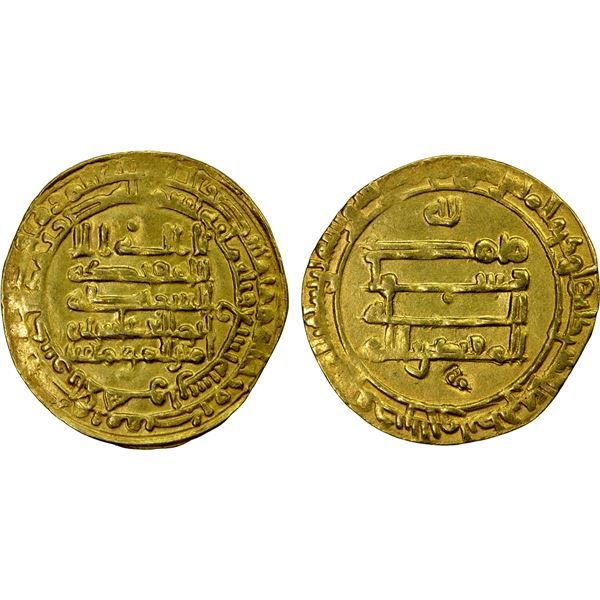 ABBASID: al-Muqtadir, 908-932, AV dinar (4.21g), al-Ahwaz, AH309, VF-EF