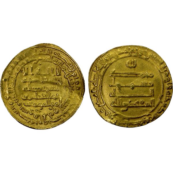 ABBASID: al-Muqtadir, 908-932, AV dinar (4.55g), Suq al-Ahwaz, AH309, strong VF
