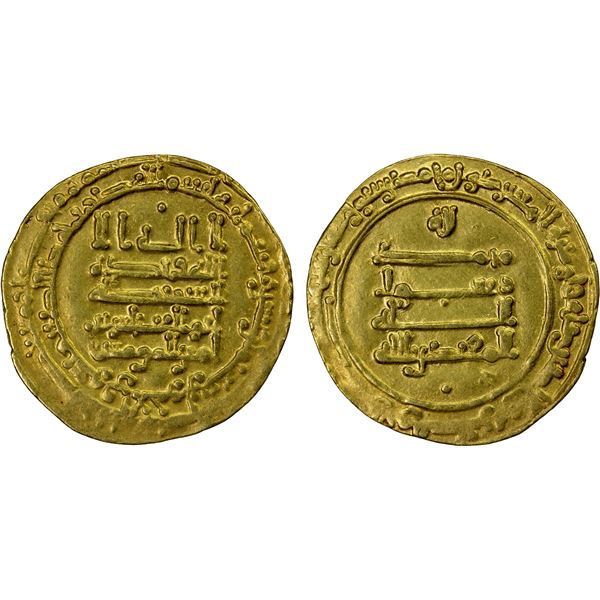 ABBASID: al-Muqtadir, 908-932, AV dinar (3.63g), Suq al-Ahwaz, AH318, EF