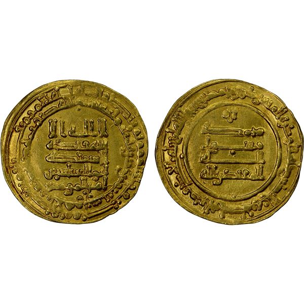 ABBASID: al-Muqtadir, 908-932, AV dinar (4.22g), al-Ahwaz, AH318, VF-EF