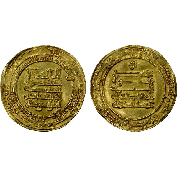 ABBASID: al-Muqtadir, 908-932, AV dinar (3.85g), al-Ahwaz, AH320, VF-EF