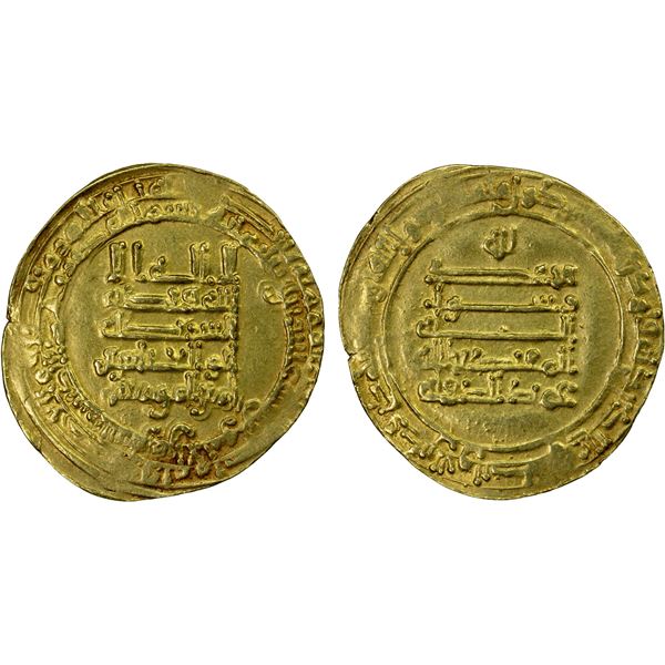 ABBASID: al-Muqtadir, 908-932, AV dinar (3.57g), Tustar min al-Ahwaz, AH320, VF-EF