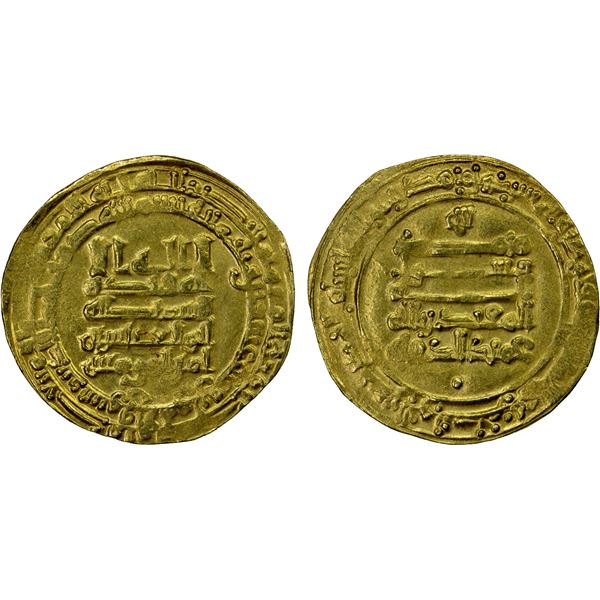 ABBASID: al-Muqtadir, 908-932, AV dinar (4.84g), Suq al-Ahwaz, AH320, EF
