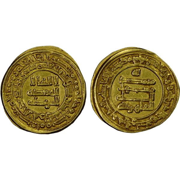 ABBASID: al-Qahir, 932-934, AV dinar (3.82g), al-Ahwaz, AH321, choice VF
