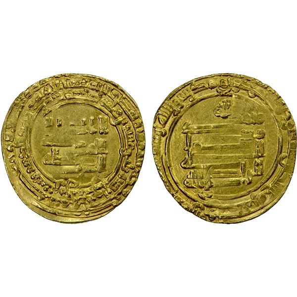 ABBASID: al-Radi, 934-940, AV dinar (4.29g), Tustar min al-Ahwaz, AH323, EF