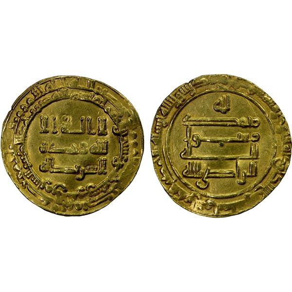 ABBASID: al-Radi, 934-940, AV dinar (3.94g), Tustar min al-Ahwaz, AH323, VF