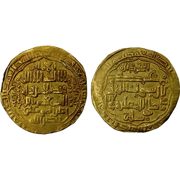 ABBASID: al-Musta'sim, 1242-1258, AV heavy dinar (11.53g), Madinat al-Salam, AH645, EF