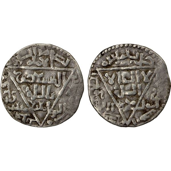 ABBASID: al-Musta'sim, 1242-1258, AR 1/3 dirham (0.87g), Madinat al-Salam, AH641, F-VF
