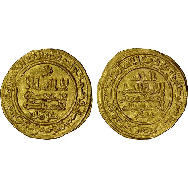 UMAYYAD OF SPAIN: al-Hakam II, 961-976, AV dinar (3.65g), Madinat al-Zahra, AH357, choice EF