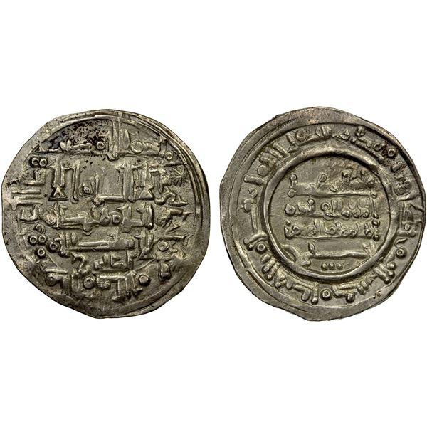HAMMUDID OF MÁLAGA: al-Ma'mun al-Qasim, 1018-1023, AR dirham (3.14g), Madinat Sabta (Ceuta), AH411,