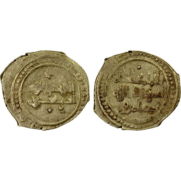 AMIRID OF VALENCIA: 'Abd al-'Aziz al-Mansur, 1021-1061, AV fractional dinar (1.51g), NM, ND, VF-EF