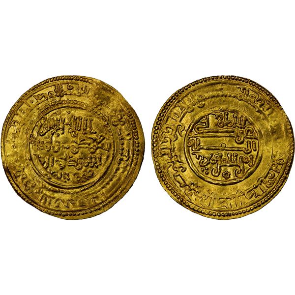 TAIFAS ALMORAVIDES: Anonymous, 1146-1155, AV dinar (3.91g), NM, AH545, EF