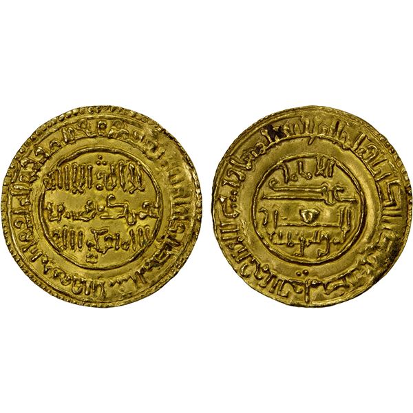 TAIFAS ALMORAVIDES: Anonymous, 1146-1155, AV dinar (3.80g), NM, AH55x, EF