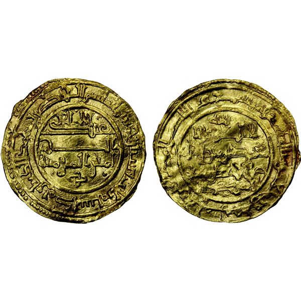 TAIFAS AFTER THE ALMORAVIDS: Anonymous, 1167, AV dinar (4.06g), Makka, AH563, VF-EF