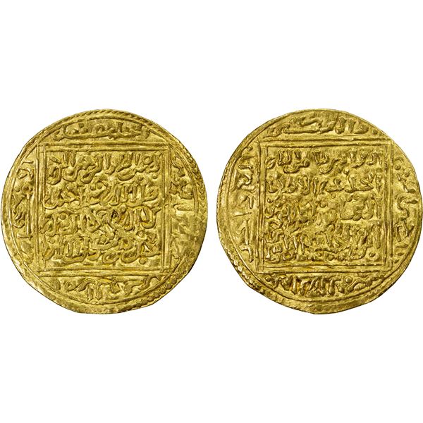 HUDID OF MURCIA: temp. al-Mutawakkil Muhammad, 1224-1237, AV dinar (4.60g), NM, ND, F-VF