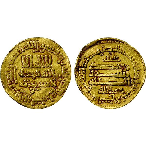 AGHLABID: 'Abd Allah I, 811-816, AV dinar (4.18g), NM, AH199, VF