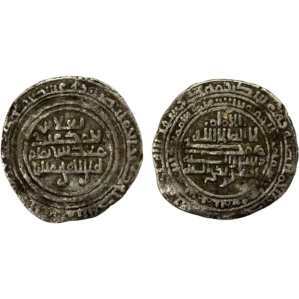 BANU IFRAN: Ya'lâ b. Ahmad, d. 958, AR dirham (1.57g), NM, ND, VF