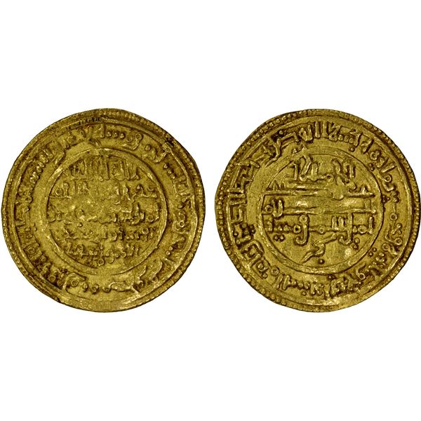 ALMORAVID: 'Ali, 1106-1142, AV dinar (4.20g), Aghmat, AH534, VF