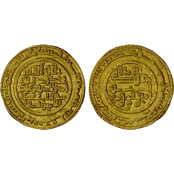 ALMORAVID: 'Ali, 1106-1142, AV dinar (4.18g), al-Mariya (Almería), AH537, EF