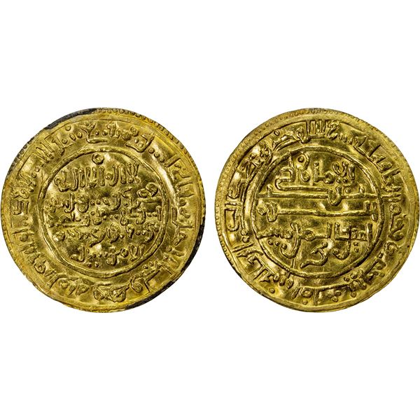 ALMORAVID: 'Ali, 1106-1142, AV dinar (4.20g), NM, "530", VF