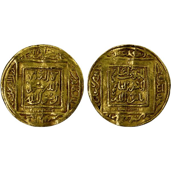 ALMOHAD: Abu Muhammad 'Abd al-Mu'min, 1130-1163, AV ½ dinar (2.26g), Meknes (Miknâsa), ND, VF