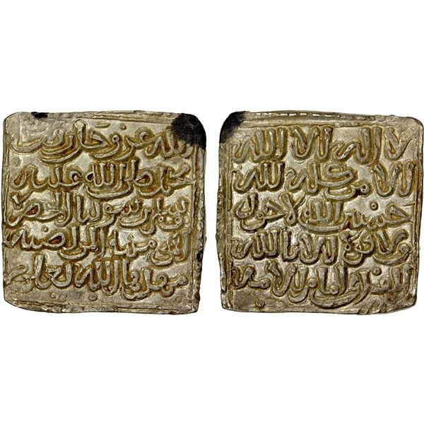 ALMOHAD: Abu Hafs 'Umar, 1248-1266, AR square 4 dirhams (6.19g), al-Hadrat al-Mu'miniya al-Murtadiya
