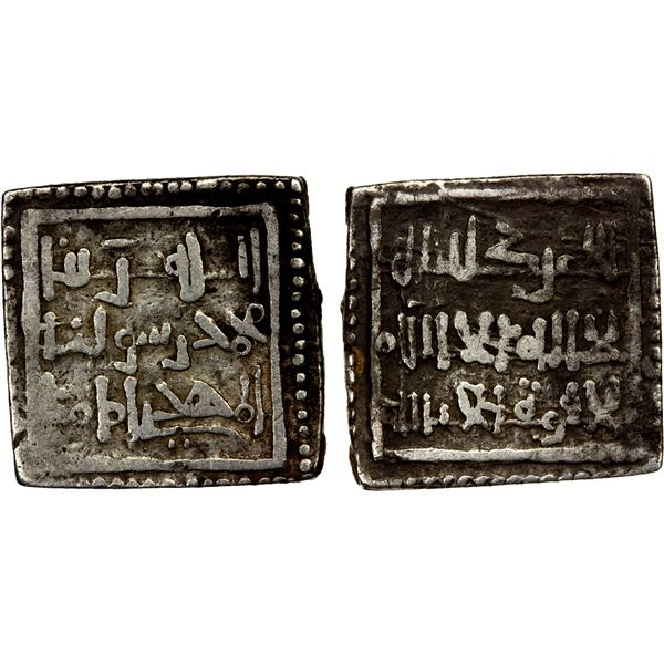 ALMOHAD: Anonymous, ca. 1200-1300+, AR double dirham (3.12g), NM, ND, decent Fine