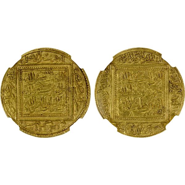 HAFSID: Abu Zakariya' Yahya I, 1230-1249, AV dinar (4.72g), Bijaya (Béjaïa), ND, NGC AU53