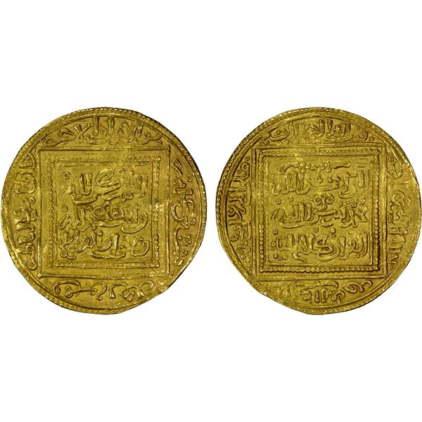 MERINID: temp. Abu Yahya Abu Bakr, 1244-1258, AV dinar (4.57g), NM, ND, VF